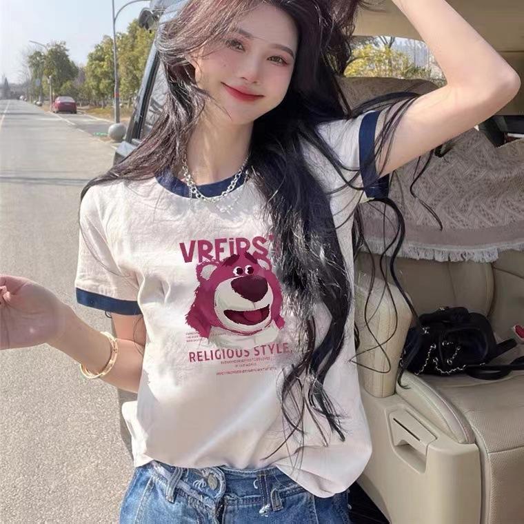 2025 summer new contrasting color short-sleeved T-shirt women s Korean version slim-fitting versatile foreign gas half-sleeved pure cotton white XXL
2025 summer new contrasting color short-sleeved T-shirt women s Korean version slim-fitting versatile foreign gas half-sleeved pure cotton white XXL