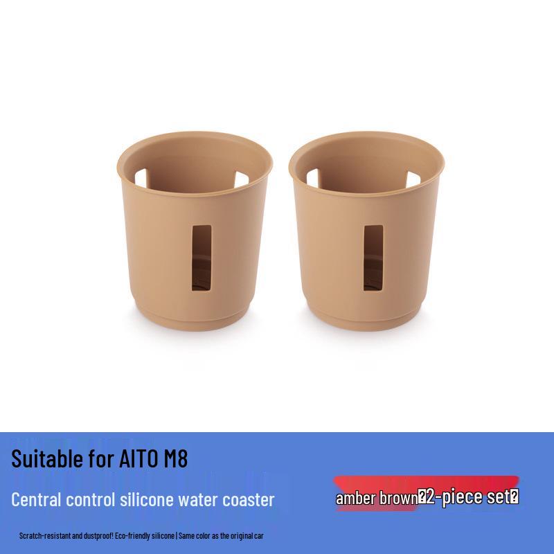 AITO M7/M8 Console Organizer: Fridge Cup Holder, Wireless Charging Pad & Anti-slip Mat
AITO M7/M8 Console Organizer: Fridge Cup Holder, Wireless Charging Pad & Anti-slip Mat