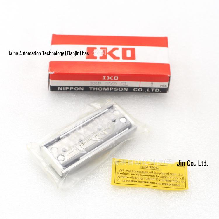 IKO Stainless Steel Ball Slide Unit BSP7320 BWU17-20 BSR1530SL 1025SL BSP
IKO Stainless Steel Ball Slide Unit BSP7320 BWU17-20 BSR1530SL 1025SL BSP