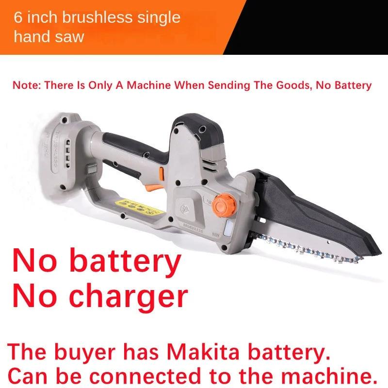 Lithium Battery Chain Saw Handheld Household Rechargeable Outdoor Logging Pruning Chainsaw Single Hand Saw Brushless Chain Saw
Lithium Battery Chain Saw Handheld Household Rechargeable Outdoor Logging Pruning Chainsaw Single Hand Saw Brushless Chain Saw