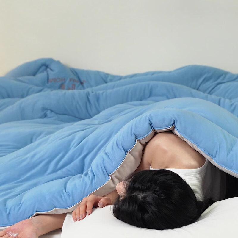 Fanshun Cloud Planet Temperature Control Quilt
Fanshun Cloud Planet Temperature Control Quilt