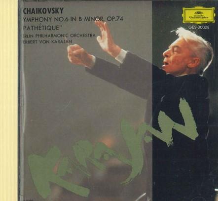 CD KARAJAN - Symphony No.6 pathetique : Karajan GES30028 POLYDOR Japan Classical Used
CD KARAJAN - Symphony No.6 pathetique : Karajan GES30028 POLYDOR Japan Classical Used