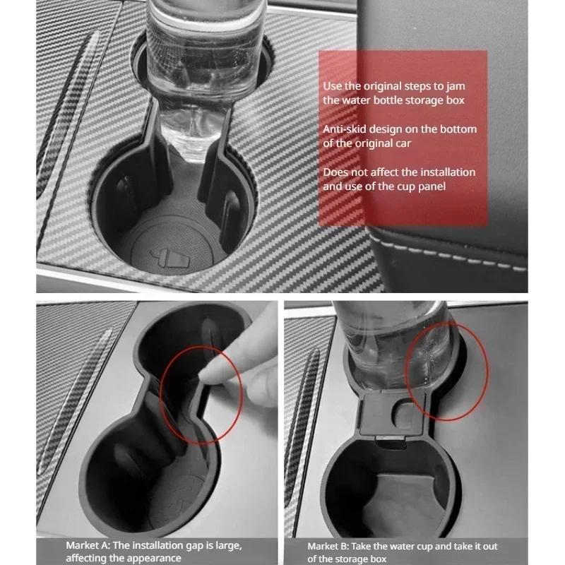For Tesla Model 3 Highland 2024 Central Control Water Cup Limiter Conjoined Silicone Water Cup Holder Modification Accessories
For Tesla Model 3 Highland 2024 Central Control Water Cup Limiter Conjoined Silicone Water Cup Holder Modification Accessories