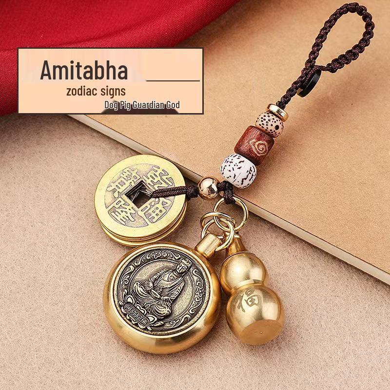 Retro Brass Gourd Guardian Keychain with Five Emperors Coins Pendant Standard
Retro Brass Gourd Guardian Keychain with Five Emperors Coins Pendant Standard