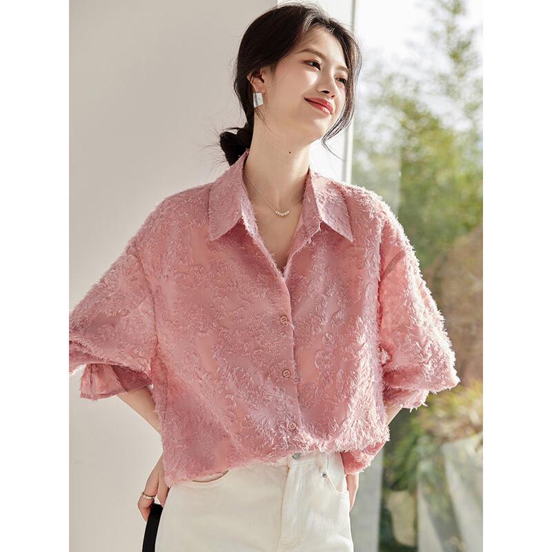 Elegant French Style Jacquard Lapel Blouse L
Elegant French Style Jacquard Lapel Blouse L