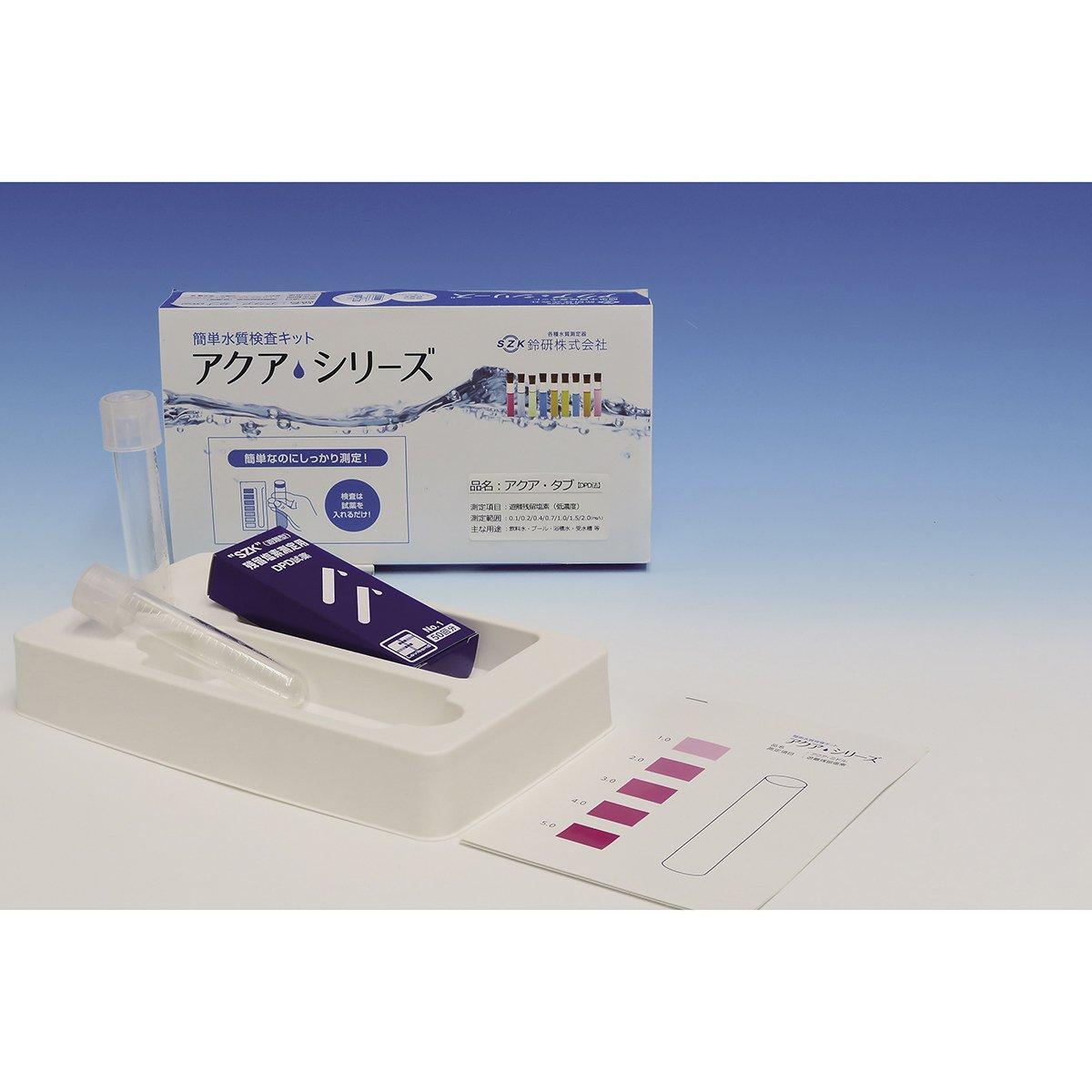 M.T. Torimatsu Free Residual Chlorine Meter DPD Method Aqua Tab New Model
M.T. Torimatsu Free Residual Chlorine Meter DPD Method Aqua Tab New Model