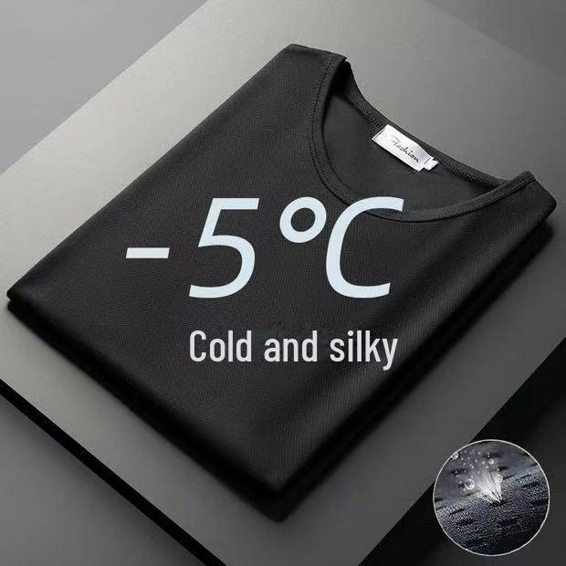Men s Summer Ice Silk Loose Fit Short-Sleeve T-Shirt - White/Black, Large Size, Round Neck S сірий колір
Men s Summer Ice Silk Loose Fit Short-Sleeve T-Shirt - White/Black, Large Size, Round Neck S сірий колір