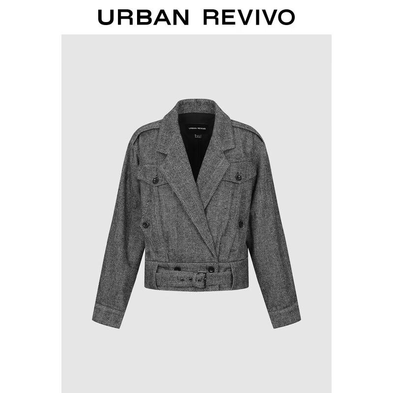 Женская короткая куртка в гусиную лапку UR M
Женская короткая куртка в гусиную лапку UR M