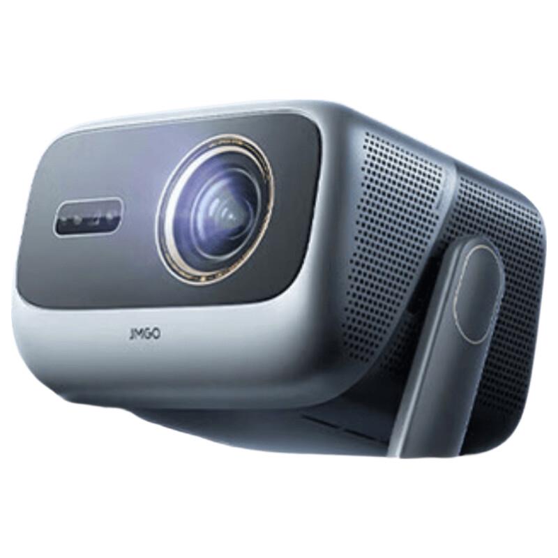 JMGO N5 Pro 4K UHD Tri-Color Laser Gimbal Projector
JMGO N5 Pro 4K UHD Tri-Color Laser Gimbal Projector