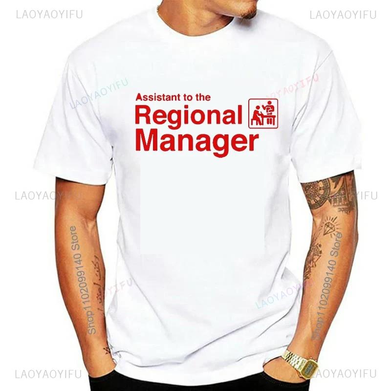 Assistant To The Regional Manager Office Men T Shirts Graphic Streetwear Short Sleeve O-Neck Harajuku Tshirt Women Humor Clothes 5XL різнокольоровий
Assistant To The Regional Manager Office Men T Shirts Graphic Streetwear Short Sleeve O-Neck Harajuku Tshirt Women Humor Clothes 5XL різнокольоровий