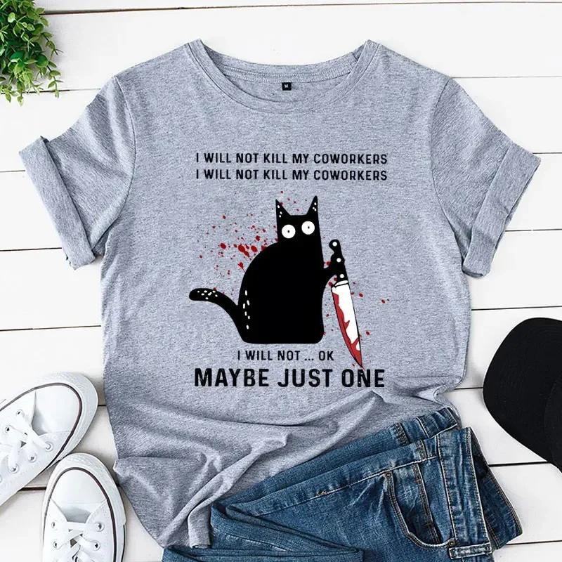2024 Summer New Retro Unisexs Tshirt Killer Black Cat Fashion Shortsleeved Casual Streetwear Sports O Collar Ladies Tee Shirts 4XL
2024 Summer New Retro Unisexs Tshirt Killer Black Cat Fashion Shortsleeved Casual Streetwear Sports O Collar Ladies Tee Shirts 4XL