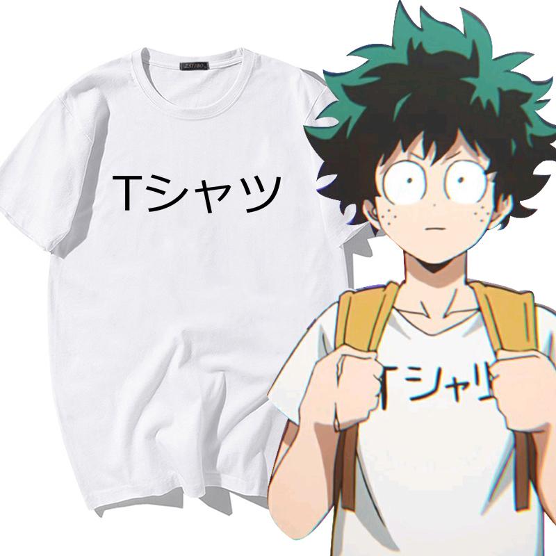 Женская футболка японского аниме футболка Boku No Hero Academia аниме футболка My Hero Academy футболка Y2K эстетические топы
Женская футболка японского аниме футболка Boku No Hero Academia аниме футболка My Hero Academy футболка Y2K эстетические топы