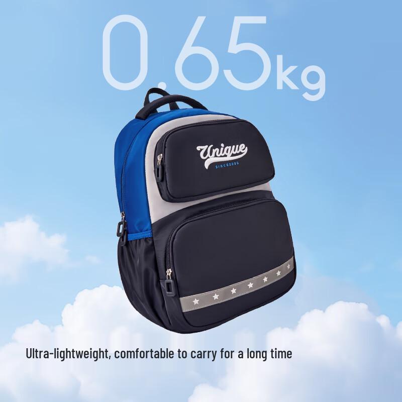 Balabala Kids Ergonomic Fashion Backpack 150cm
Balabala Kids Ergonomic Fashion Backpack 150cm