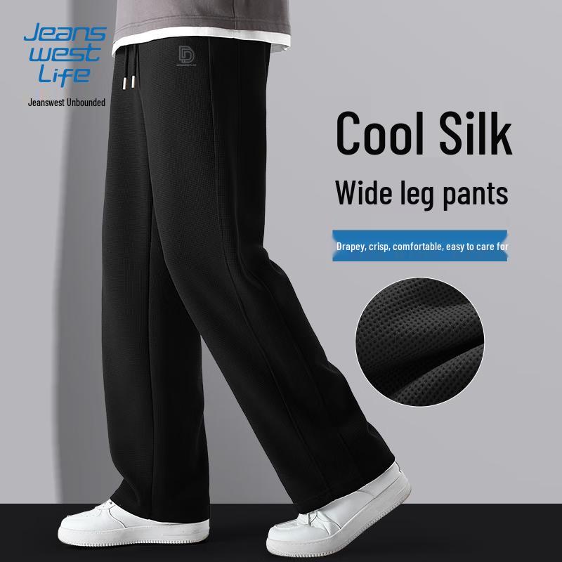 Мужские вафельные брюки широкого кроя Jeanswest Life M
Мужские вафельные брюки широкого кроя Jeanswest Life M