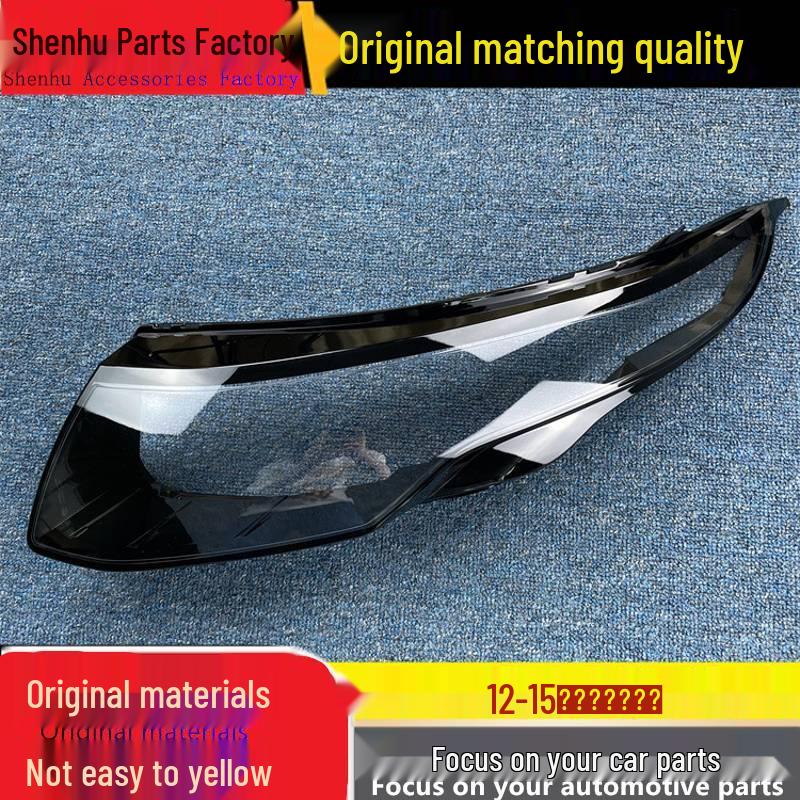 Land Rover Range Rover Evoque 12-15 Headlight Cover Transparent Lampshade Standard Driver s Side without Rubber
Land Rover Range Rover Evoque 12-15 Headlight Cover Transparent Lampshade Standard Driver s Side without Rubber