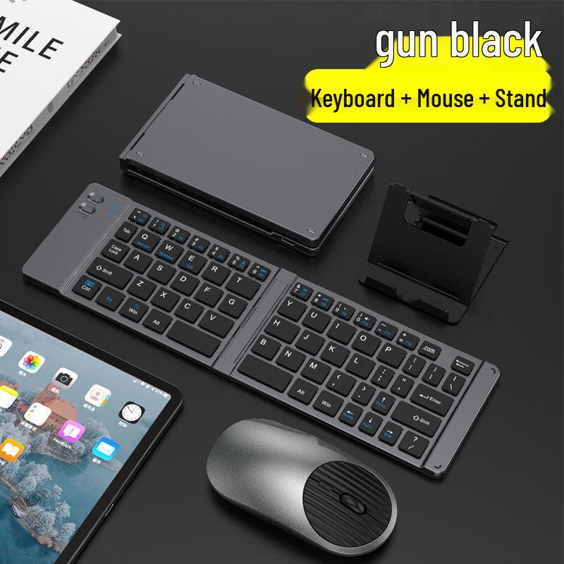 OLOEY Ultra-thin Foldable Tri-mode Wireless Keyboard and Mouse Combo
OLOEY Ultra-thin Foldable Tri-mode Wireless Keyboard and Mouse Combo