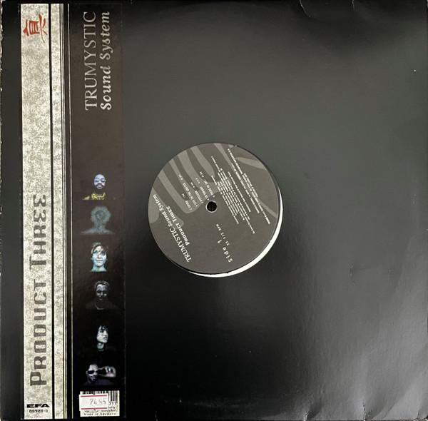 LP Record TRUMYSTIC - Product Three TPCD003,009231 Trumystic Recor 1997 Germany Rap & Hip-Hop/R&B Used
LP Record TRUMYSTIC - Product Three TPCD003,009231 Trumystic Recor 1997 Germany Rap & Hip-Hop/R&B Used