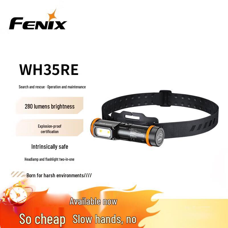 FENIX WH35RE Intrinsically Safe Explosion-Proof Headlamp
FENIX WH35RE Intrinsically Safe Explosion-Proof Headlamp