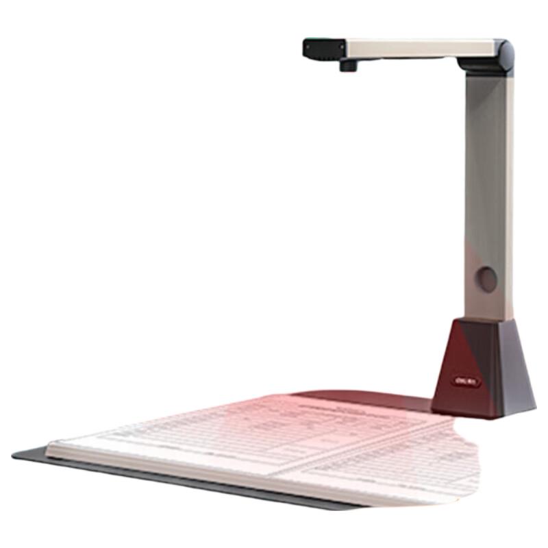Deli A3 18MP Automatic Document Camera Scanner CN plug (adapter included)
Deli A3 18MP Automatic Document Camera Scanner CN plug (adapter included)