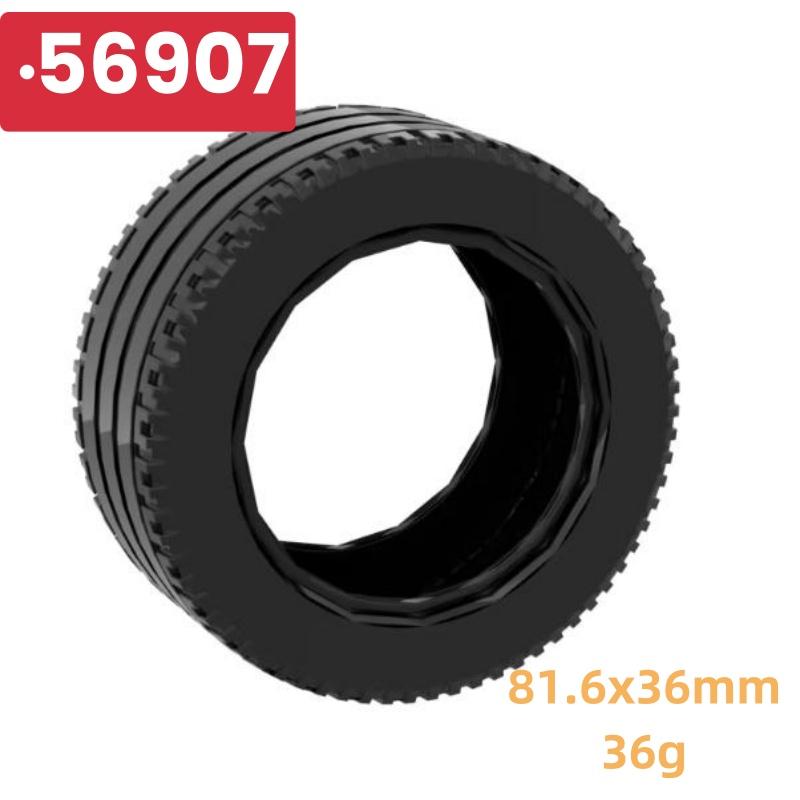 2pcs/lot Building Block Tire Wheel Motorcycle Tyre Car Truck Hub 45982 54120 80279 56907 44771 23799 23798 92912 Brick MOC Set
2pcs/lot Building Block Tire Wheel Motorcycle Tyre Car Truck Hub 45982 54120 80279 56907 44771 23799 23798 92912 Brick MOC Set
