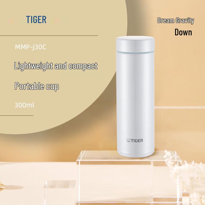 Tiger Yumepower Stainless Steel Vacuum Insulated Mug
Tiger Yumepower Stainless Steel Vacuum Insulated Mug
