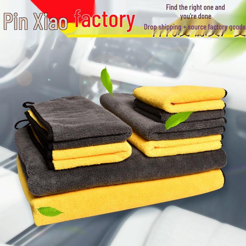 Popular Thickened Double-Sided Flannel Towel - Super Soft, Absorbent, High-Density Coral Fleece Cleaning Cloth for Car Wash Standard 25×25 Towel
Popular Thickened Double-Sided Flannel Towel - Super Soft, Absorbent, High-Density Coral Fleece Cleaning Cloth for Car Wash Standard 25×25 Towel