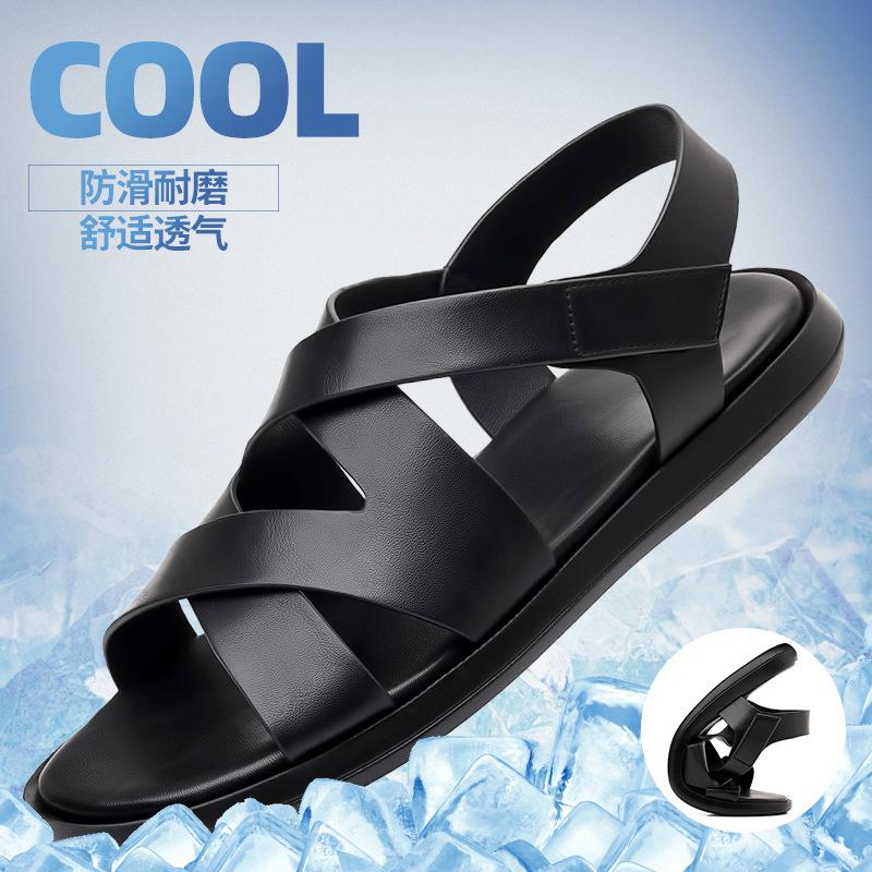 Men s sandals 2025 summer new casual hollow breathable flat beach shoes outer slippers Roman shoes manufacturer 39 чёрный
Men s sandals 2025 summer new casual hollow breathable flat beach shoes outer slippers Roman shoes manufacturer 39 чёрный