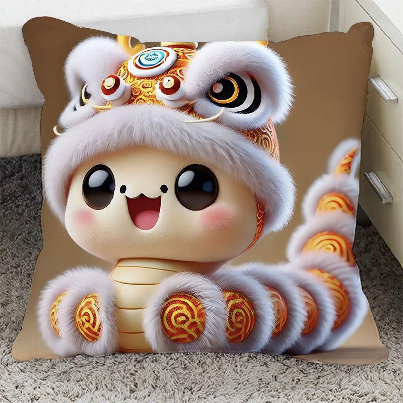 Year Of The Snake Snake Baby Pillow Cute Cartoon Pillow Living Room Decorative Waist Pad Pillow Dormitory Pillow Cushion
Year Of The Snake Snake Baby Pillow Cute Cartoon Pillow Living Room Decorative Waist Pad Pillow Dormitory Pillow Cushion