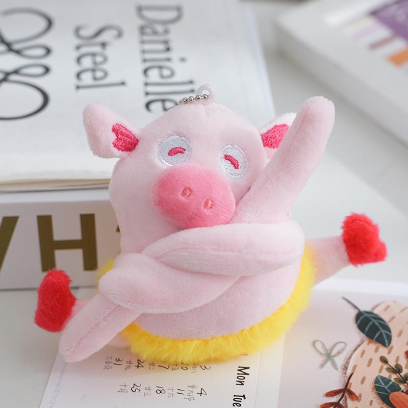 Charming Pig Plush Keychain Cute And Soft Toy For Bags And Backpacks жовтий
Charming Pig Plush Keychain Cute And Soft Toy For Bags And Backpacks жовтий