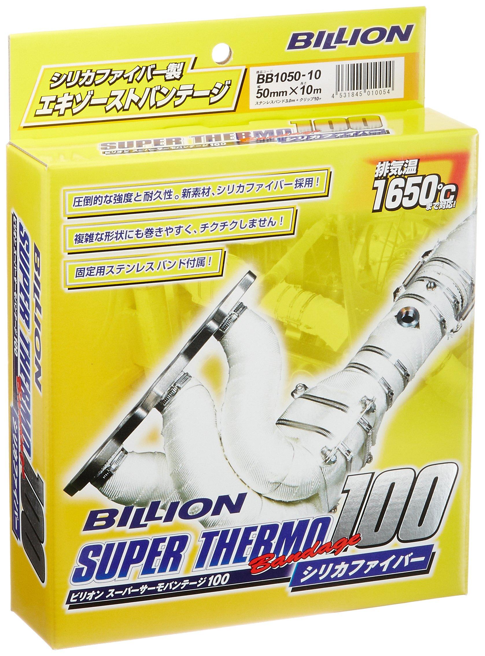 BILLION Super Thermo Bandage 50mm x BB105010 100, 10m,
BILLION Super Thermo Bandage 50mm x BB105010 100, 10m,