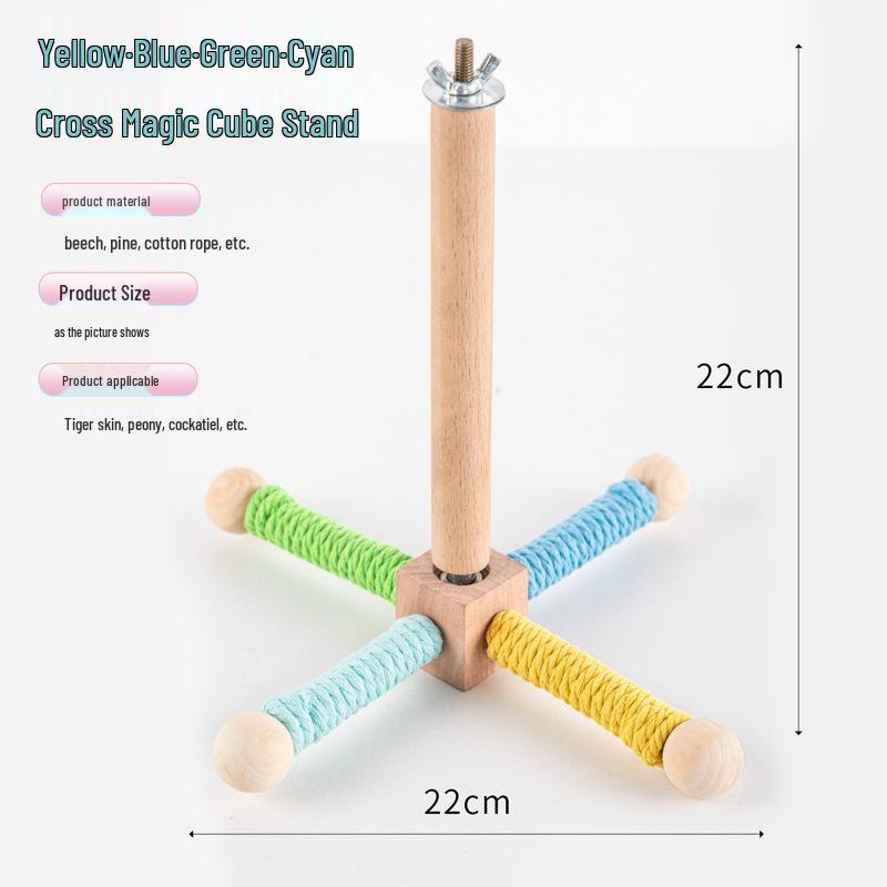 Игрушка для попугая Вращающаяся подставка-ветряная мельница для волнистых попугайчиков и неразлучников
Игрушка для попугая Вращающаяся подставка-ветряная мельница для волнистых попугайчиков и неразлучников