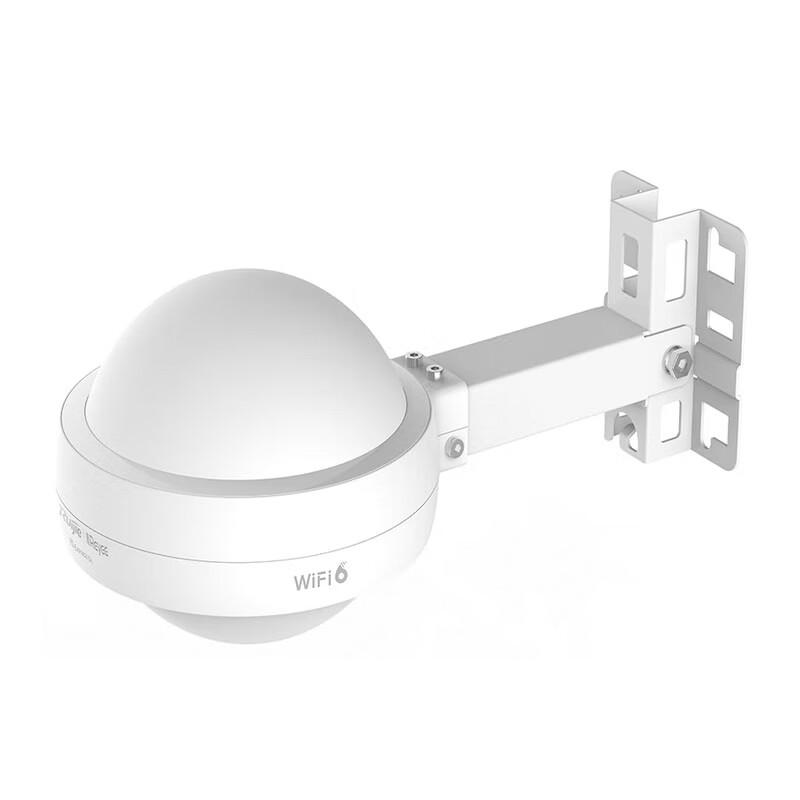 Ruijie RG-EAP662(G) WiFi 6 Outdoor AP (CN version)
Ruijie RG-EAP662(G) WiFi 6 Outdoor AP (CN version)