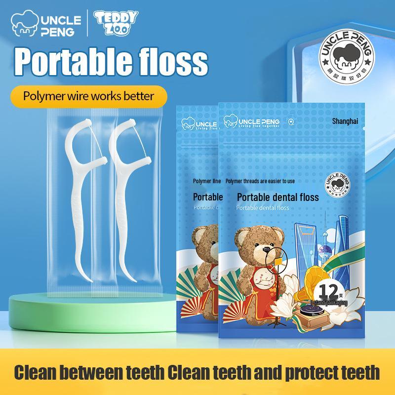 Super Fine Disposable Floss Picks with Portable Mini Carry Case
Super Fine Disposable Floss Picks with Portable Mini Carry Case