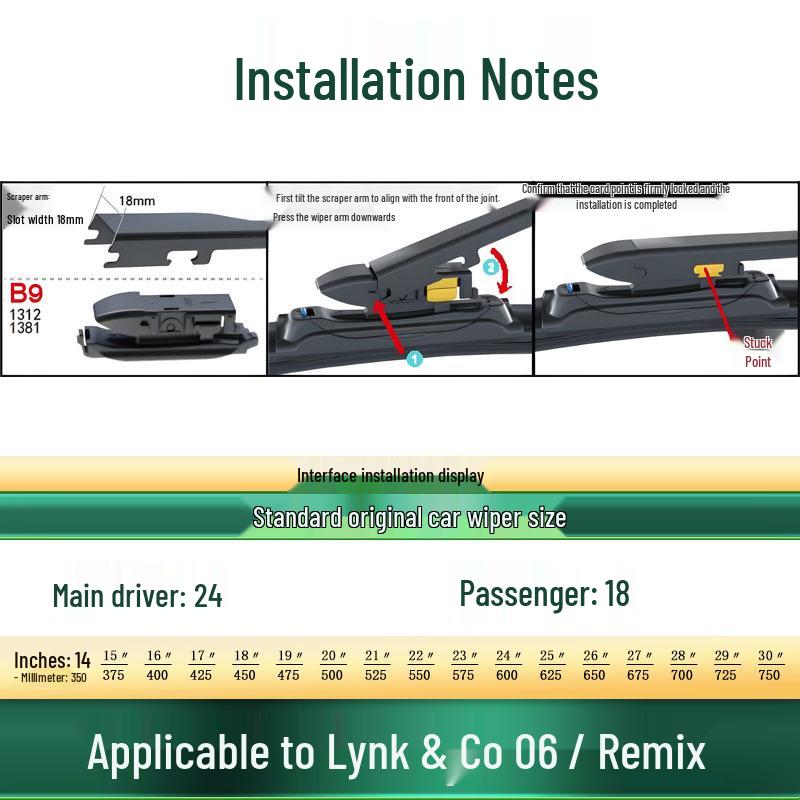 Безкаркасная бесшумная резиновая щетка стеклоочистителя Lynk & Co 06/MHEV/EM-P/PH
Безкаркасная бесшумная резиновая щетка стеклоочистителя Lynk & Co 06/MHEV/EM-P/PH