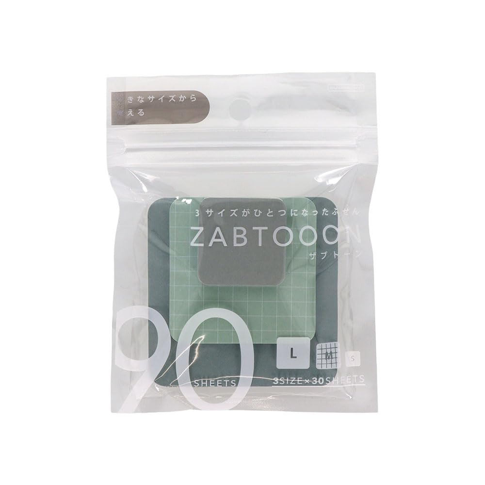 Stationery Sticky Choose Your Favorite Zabutone S2848570 Sun-Star Notes, Pattern, Matcha,
Stationery Sticky Choose Your Favorite Zabutone S2848570 Sun-Star Notes, Pattern, Matcha,