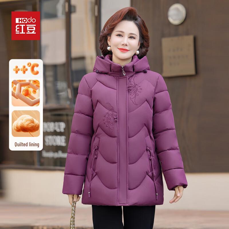 Женское зимнее пальто средней длины Hodo 5XL
Женское зимнее пальто средней длины Hodo 5XL