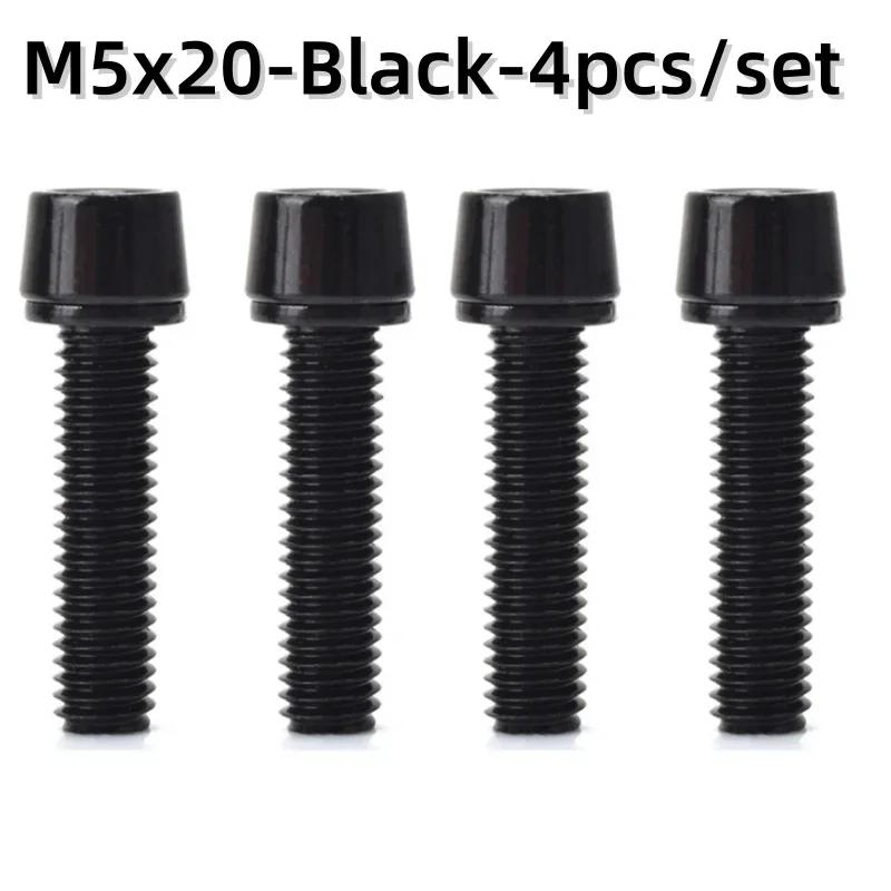 Bicycle Steering Handlebar Stem Screws Bolts M5 M6 20mm Colorful Stainless Steel Bike Spacers Hot Sale
Bicycle Steering Handlebar Stem Screws Bolts M5 M6 20mm Colorful Stainless Steel Bike Spacers Hot Sale