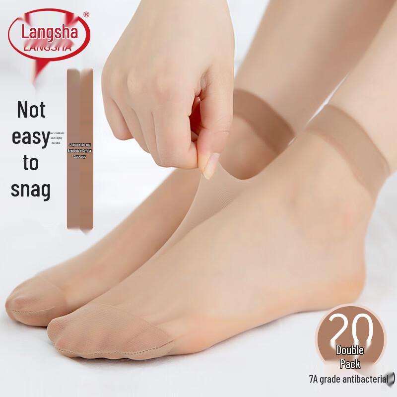 Женские антибактериальные носки из хрустального шелка Langsha One Size
Женские антибактериальные носки из хрустального шелка Langsha One Size