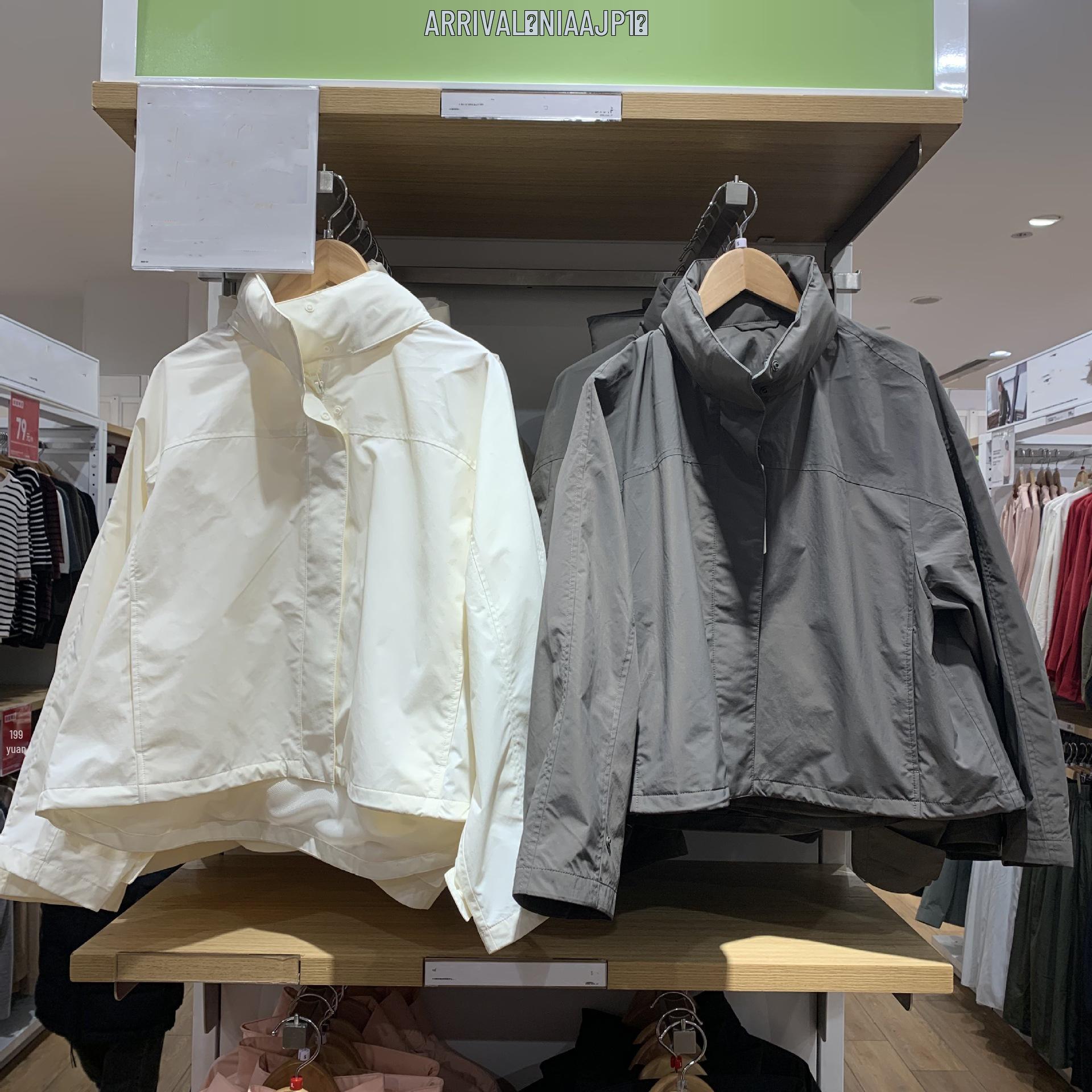 Japanese Women s Spring 2025 Windproof Hooded Jacket - Durable, Lightweight, Waterproof, Casual Stand Collar Coat XL оливковый
Japanese Women s Spring 2025 Windproof Hooded Jacket - Durable, Lightweight, Waterproof, Casual Stand Collar Coat XL оливковый