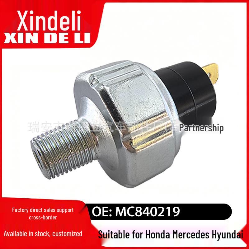 Compatible Engine Oil Pressure Switch for Honda, Toyota, Isuzu, Lexus (Part: 83530-14030-000) 25240KA080 829956100 37820-820
Compatible Engine Oil Pressure Switch for Honda, Toyota, Isuzu, Lexus (Part: 83530-14030-000) 25240KA080 829956100 37820-820