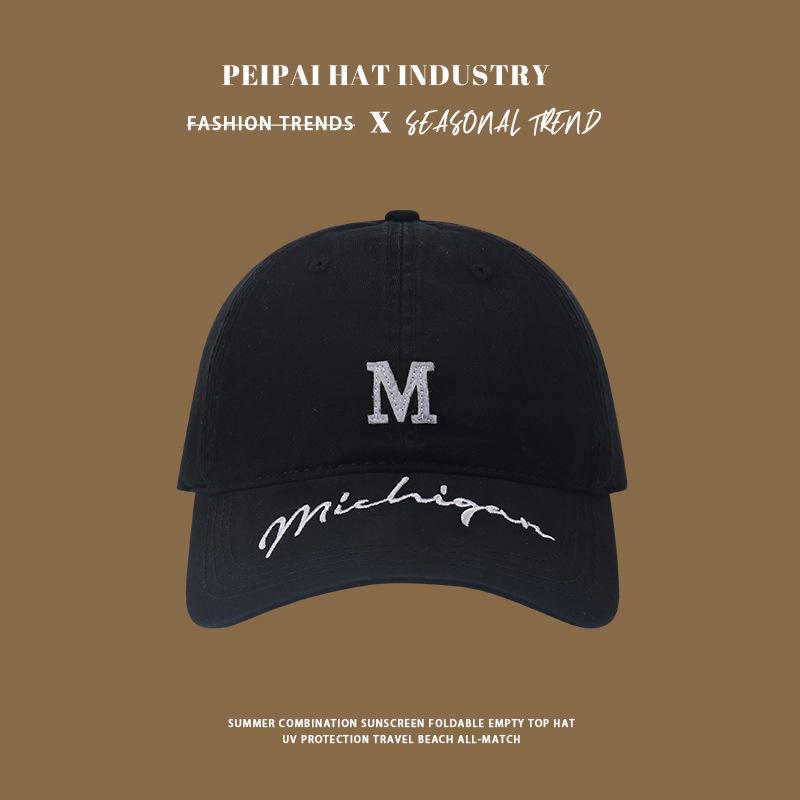 Baseball Cap Couple Versatile Student Face Small Sun Hat Advanced Sunscreen Cap M(56-58cm)
Baseball Cap Couple Versatile Student Face Small Sun Hat Advanced Sunscreen Cap M(56-58cm)