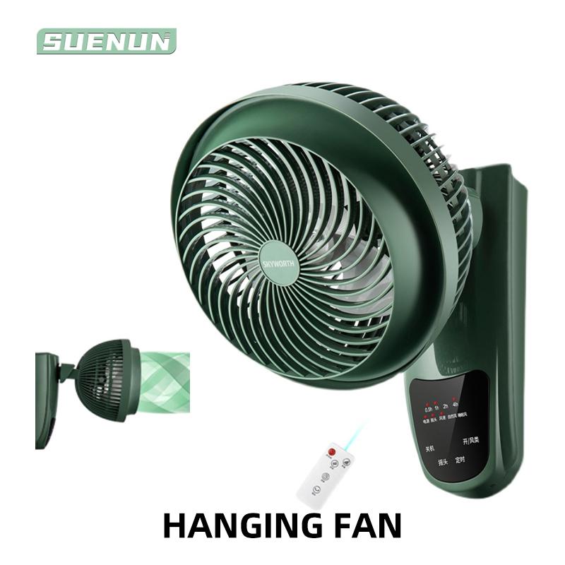 Air circulating wall fan Wall mounted household wall mounted electric fan Kitchen Toilet Non perforated wall electric fan Remote зелений
Air circulating wall fan Wall mounted household wall mounted electric fan Kitchen Toilet Non perforated wall electric fan Remote зелений