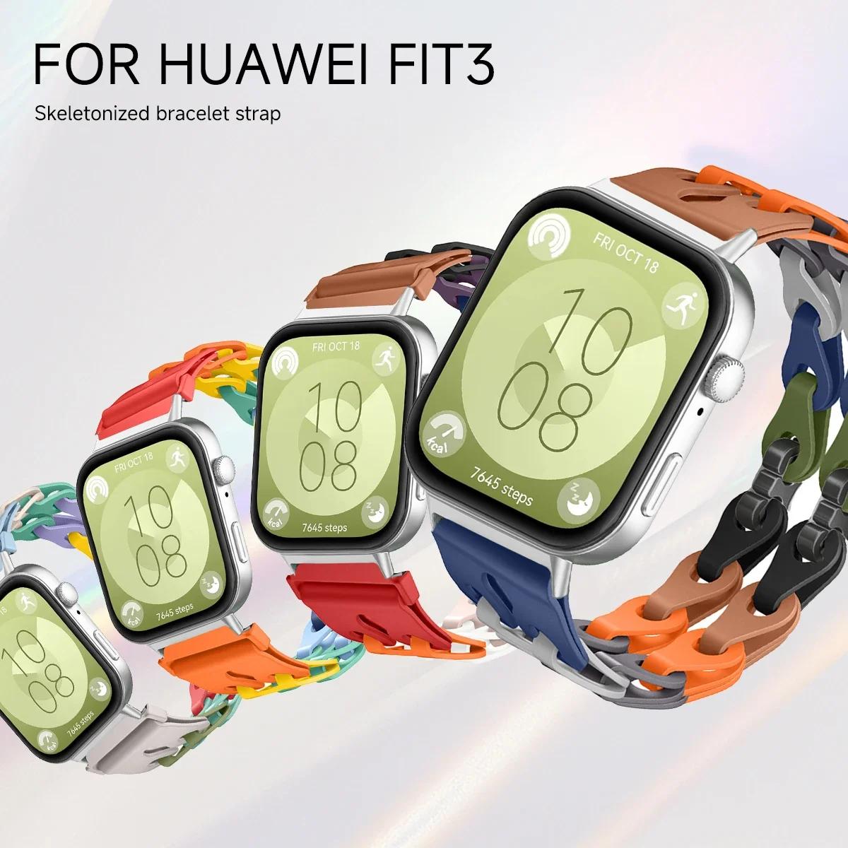 Silicone Chain Strap For Huawei Watch Fit 4 3 2 1 Wristband Bracelet Adjustable Band 18mm 20mm Replacement Strap For Huawei Fit 3
Silicone Chain Strap For Huawei Watch Fit 4 3 2 1 Wristband Bracelet Adjustable Band 18mm 20mm Replacement Strap For Huawei Fit 3