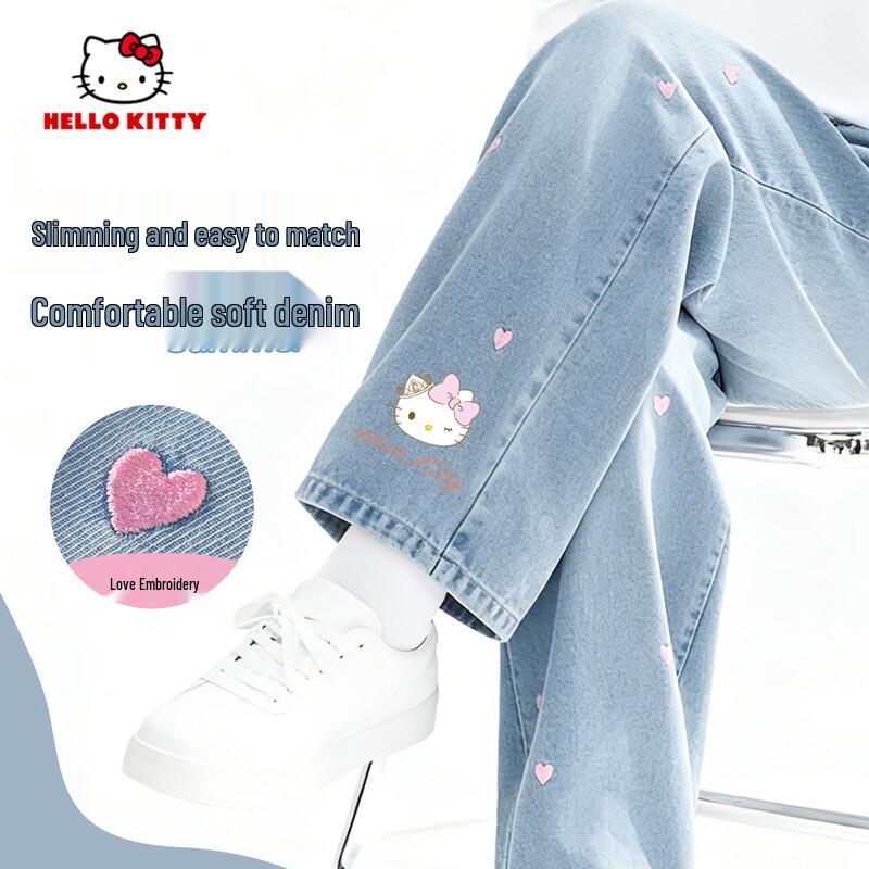 Hello Kitty Girls Embroidered Denim Wide-Leg Pants 130
Hello Kitty Girls Embroidered Denim Wide-Leg Pants 130