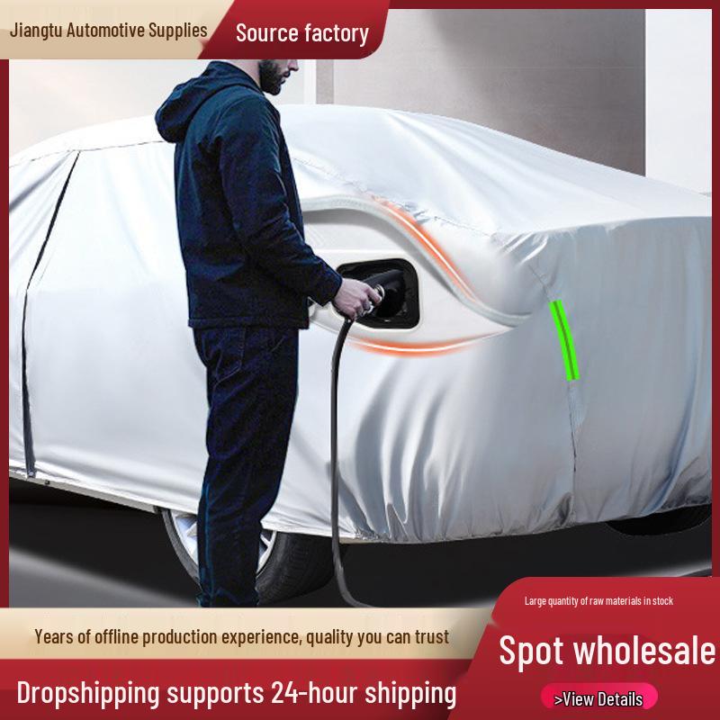 All-Season Universal Car Cover for Electric Vehicles - Sun & Rain Protection with Charging Port Access Black
All-Season Universal Car Cover for Electric Vehicles - Sun & Rain Protection with Charging Port Access Black
