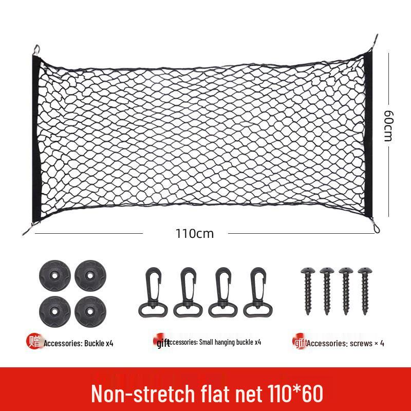 Багатоцільова сітка для зберігання в багажнику автомобіля: Плоскі, Вертикальні, Нееластичні Варіанти
Багатоцільова сітка для зберігання в багажнику автомобіля: Плоскі, Вертикальні, Нееластичні Варіанти