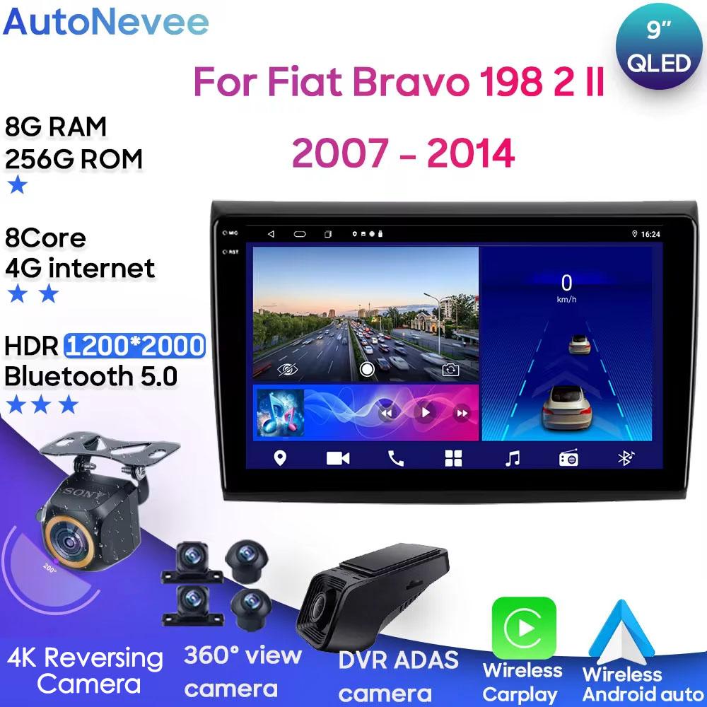 Android Car Stereo для Fiat Bravo 198 2 II 2007 - 2014 Авто Радио Carplay GPS Мультимедийный Плеер CPU Навигация Wifi Нет 2din DVD
Android Car Stereo для Fiat Bravo 198 2 II 2007 - 2014 Авто Радио Carplay GPS Мультимедийный Плеер CPU Навигация Wifi Нет 2din DVD