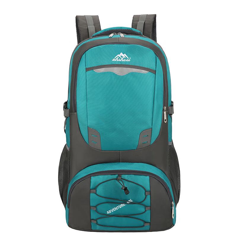 HU WAI JIAN FENG HL-1900 Outdoor Travel Backpack
HU WAI JIAN FENG HL-1900 Outdoor Travel Backpack