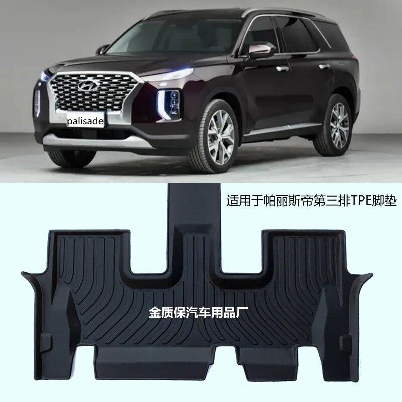 Использование для Hyundai Palisade, индивидуальный автомобильный ковер, автомобильные коврики из ТПЭ, полный комплект, подходящий для Hyundai Palisade, водонепроницаемые автомобильные коврики
Использование для Hyundai Palisade, индивидуальный автомобильный ковер, автомобильные коврики из ТПЭ, полный комплект, подходящий для Hyundai Palisade, водонепроницаемые автомобильные коврики