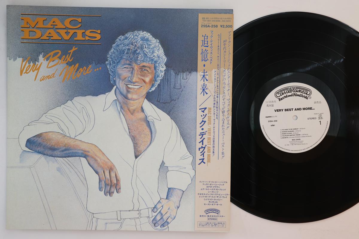 LP Record MAC DAVIS - Very Best And More... 25SA258PROMO CASABLANCA Japan Obi Country Used
LP Record MAC DAVIS - Very Best And More... 25SA258PROMO CASABLANCA Japan Obi Country Used